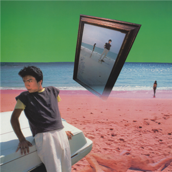 Yuji Toriyama - Yuji Toriyama (Green Vinyl) - SHIP TO SHORE