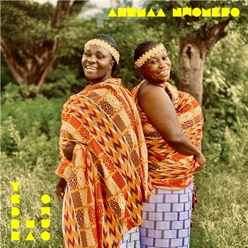 Ahemaa Nwomkro - Yebre Ma Owuo - Philophon