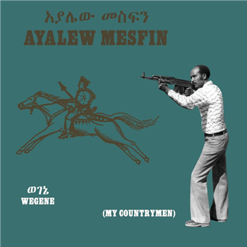 Ayalew Mesfin - Wegene (My Countryman) (METALLIC GREY VINYL) - World/Africa Ayalew Mesfin - Wegene (My Countryman) (METALLIC GREY VINYL) - World/Africa