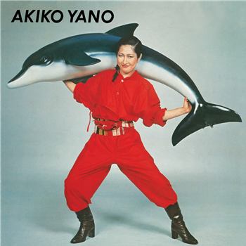 Akiko Yano - Iroha Ni Konpeitou - Wewantsounds 