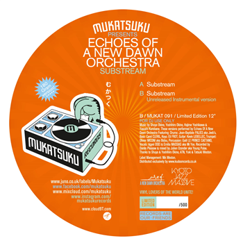 Echoes Of A New Dawn Orchestra - Substream - Mukatsuku