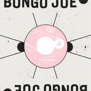 Sami Galbi - Bongo Joe Records
