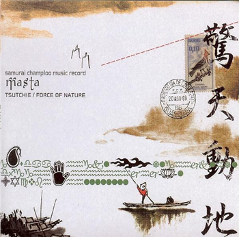 FORCE OF NATURE / TSUTCHIE - Samurai Champloo Music Record Masta - Flying Dog Inc.