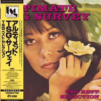 VARIOUS ARTISTS - ULTIMATE TSG SURVEY - TSG BEST SELECTION (LP) - P-Vine Japan VARIOUS ARTISTS - ULTIMATE TSG SURVEY - TSG BEST SELECTION (LP) - P-Vine Japan