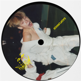 ROMA VJAZEMSKI - SAUNA BELT EP - SAD FUN ROMA VJAZEMSKI - SAUNA BELT EP - SAD FUN