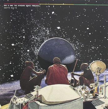 Ras G and the African Space Program - N/A Ras G and the African Space Program - N/A