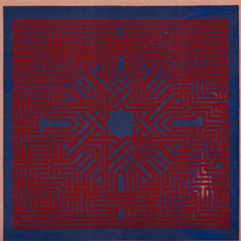 Suns Of Arqa - Muslimgauze Remixes - Emotional Rescue Suns Of Arqa - Muslimgauze Remixes - Emotional Rescue