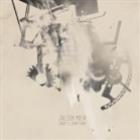 Julien Mier - Janes Junkyard - Lowriders Recordings Julien Mier - Janes Junkyard - Lowriders Recordings