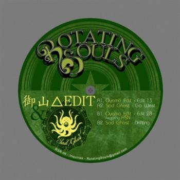 Oyama Edit & Sad Ghost - Rotating Souls Records Oyama Edit & Sad Ghost - Rotating Souls Records