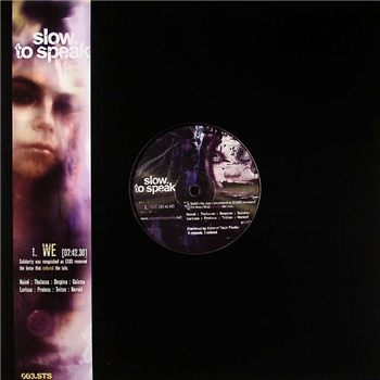 EXOS (1-sided 12") - Slow To Speak