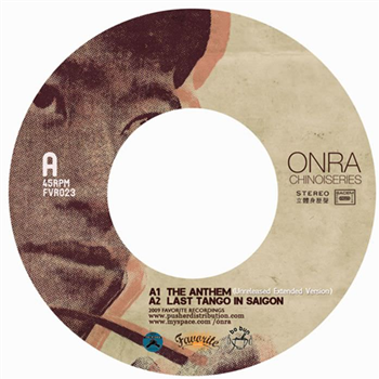 Onra - The Anthem EP (7") - Favorite Recordings
