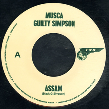 Guilty Simpson & Musca - Funk Night Records