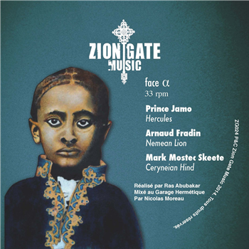 Prince Jamo - Hercules - Zion Gate Music