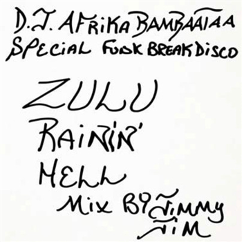 DJ Shadow & Cut Chemist -  Zulu Rainin Hell LP (Mix By Jimmy Jim) - Boo-Hooray