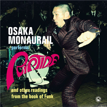 Osaka Monaurail - Riptide - Unique
