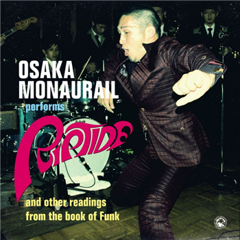 Osaka Monaurail - Riptide - Unique Osaka Monaurail - Riptide - Unique