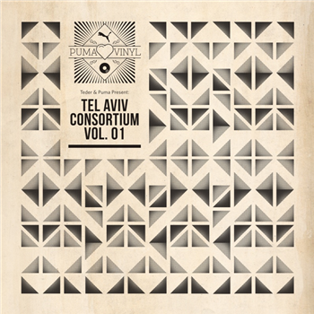 Tel Aviv Consortium Vol.1 (feat. Kutiman, Rejoicer, Red Axes & Lava Dome) - Va - Port Said
