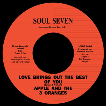 Apple & 3 Oranges (7) - Soul7