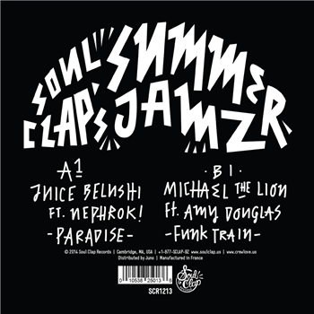 Soul Clap - Summer Jamz - SUMMER JAMZ