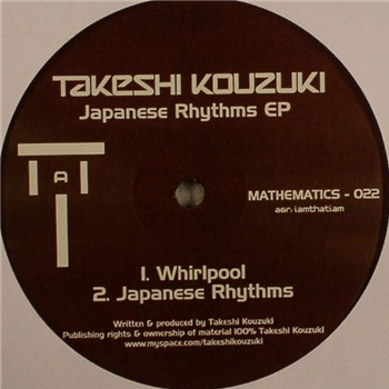 Takeshi Kouki - Mathmatics Recordings Takeshi Kouki - Mathmatics Recordings