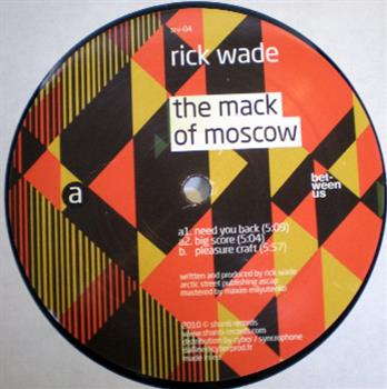 Rick Wade - Shanti Records
