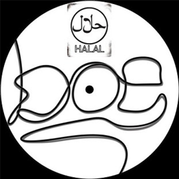 KiNK / Iron Curtis / Ladzinski – Halal Prepared Vol. 1 - Boe Recordings KiNK / Iron Curtis / Ladzinski – Halal Prepared Vol. 1 - Boe Recordings