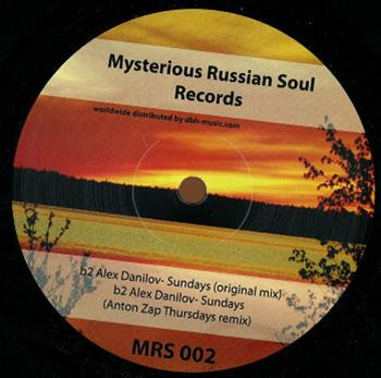 Alex Danilov - White Smoke EP - mysterious russian soul records Alex Danilov - White Smoke EP - mysterious russian soul records
