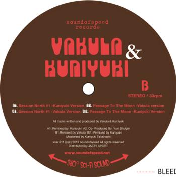 VAKULA & KUNIYUKI - EP - SOUND OF SPEED