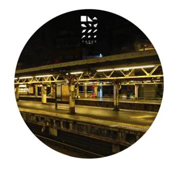 Rondenion - Faces Records Rondenion - Faces Records