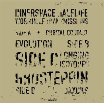 INNERSPACE HALFLIFE - WORMHOLE TRANSMISSIONS - Syncrophone
