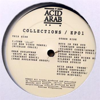 Acid Arab Collections EP#1 - VA - Versatile Records
