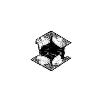 Divvorce - Used Experience EP - Fifth Wall Records Divvorce - Used Experience EP - Fifth Wall Records
