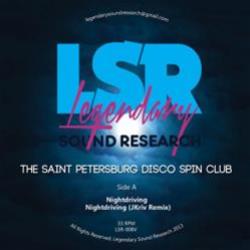 Saint Petersburg Disco Spin Club / The Legendary 1979 Orchestra - Legendary Sound Research