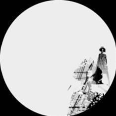 Funk E - EP - Adult Only Special Funk E - EP - Adult Only Special