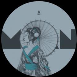 James Barnsley - Frigid EP - Moan Recordings