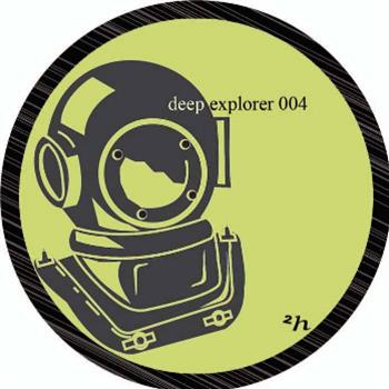 ABOVE SMOKE - HYSTERIA EP - Deep Explorer ABOVE SMOKE - HYSTERIA EP - Deep Explorer