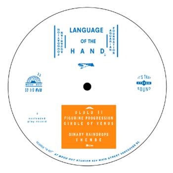 Aquarian Foundation - Language Of The Hand EP - Mood Hut