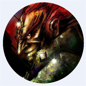 Appian / NDV / Cyclonix / Nubian Mindz - Ganondorf - End Of Level Boss