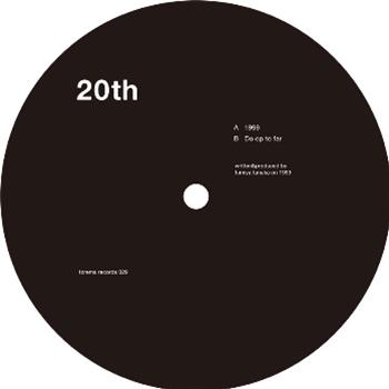 Fumiya Tanaka - 20th (Inc. Bonus Sampler CD) - Torema Records