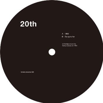 Fumiya Tanaka - 20th (Inc. Bonus Sampler CD) - Torema Records Fumiya Tanaka - 20th (Inc. Bonus Sampler CD) - Torema Records