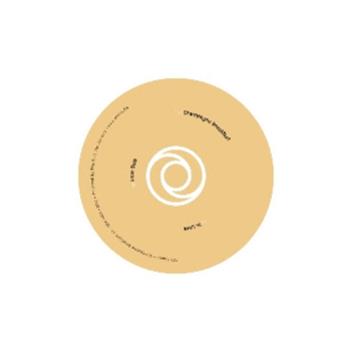 Affi Koman - Champagne Breakfast - Sensu Affi Koman - Champagne Breakfast - Sensu