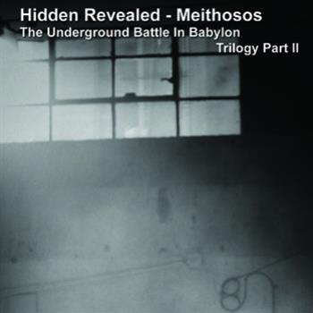 Hidden Revealed (JOE CLAUSSELL) - Meithosos - Sacred Rhythm Music