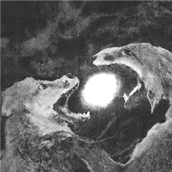 Dream Weapons - Pathways EP - Holger Dream Weapons - Pathways EP - Holger