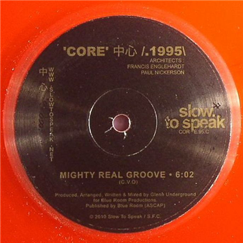 CVO (GLENN UNDERGROUND) (1-Sided 12" Red Vinyl) - Slow To Speak
