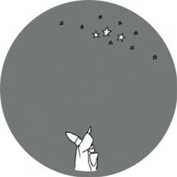 Sunshine Jones - The Sky Is Full Of Stars - Cosmic Disco Sunshine Jones - The Sky Is Full Of Stars - Cosmic Disco