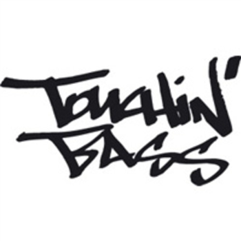 MFKN - Substrate EP - Touchin Bass
