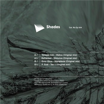 Shades EP 004 - V.A. - Shades Records