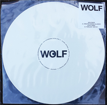 Creative Swing Alliance / Thrilogy (12" White Vinyl) - WOLF MUSIC