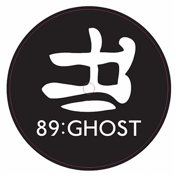 V Issues Vol 1 - Transparent Vinyl  - 89:Ghost