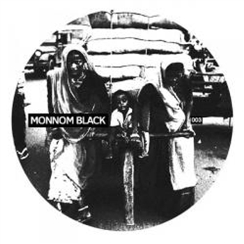 Dax J - The Infinite Abyss [red & black marbled vinyl / incl. insert] - Monnom Black